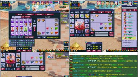 4组175王姨说我行~~~~~~~