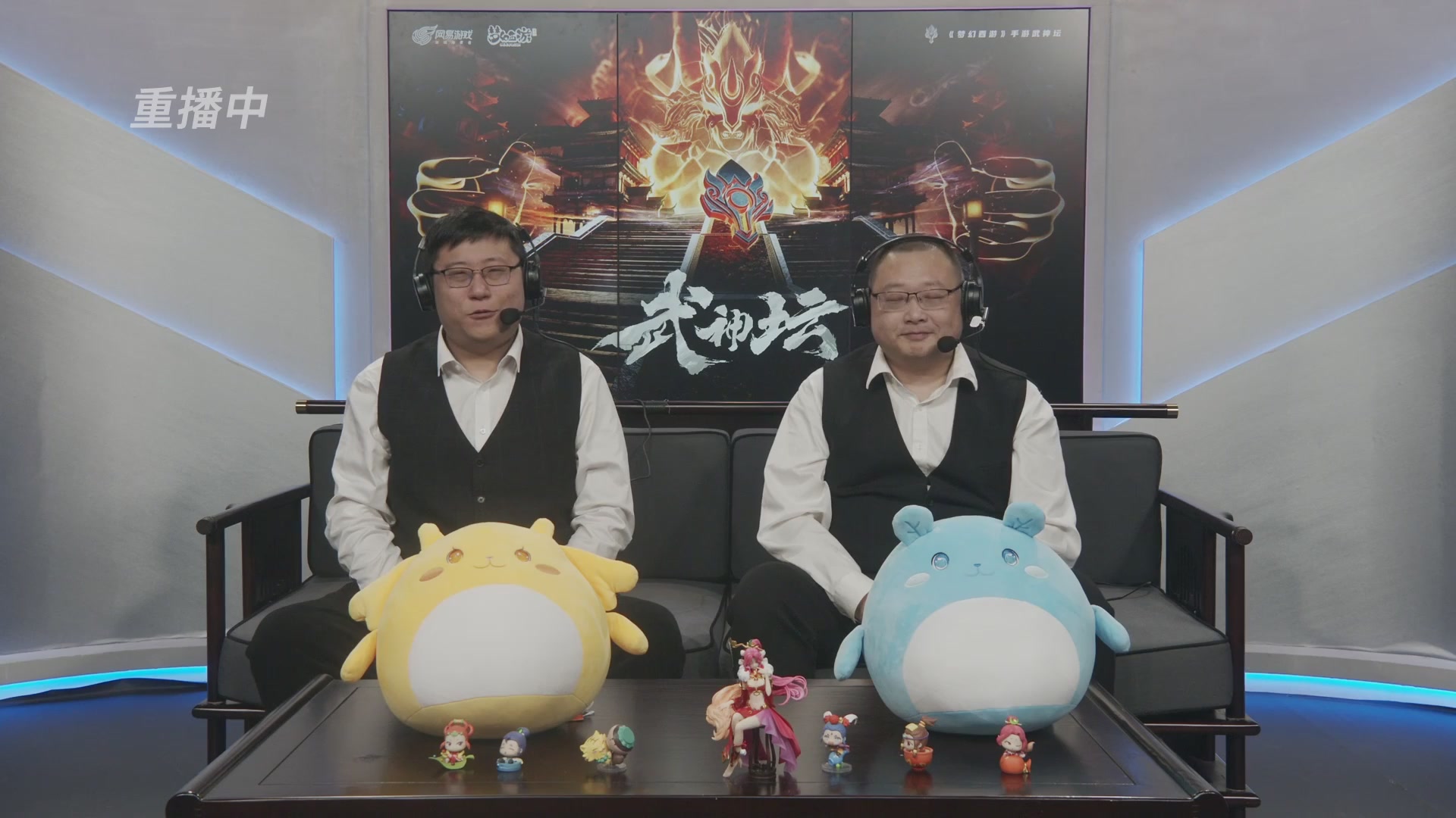 第115届梦手武神坛!