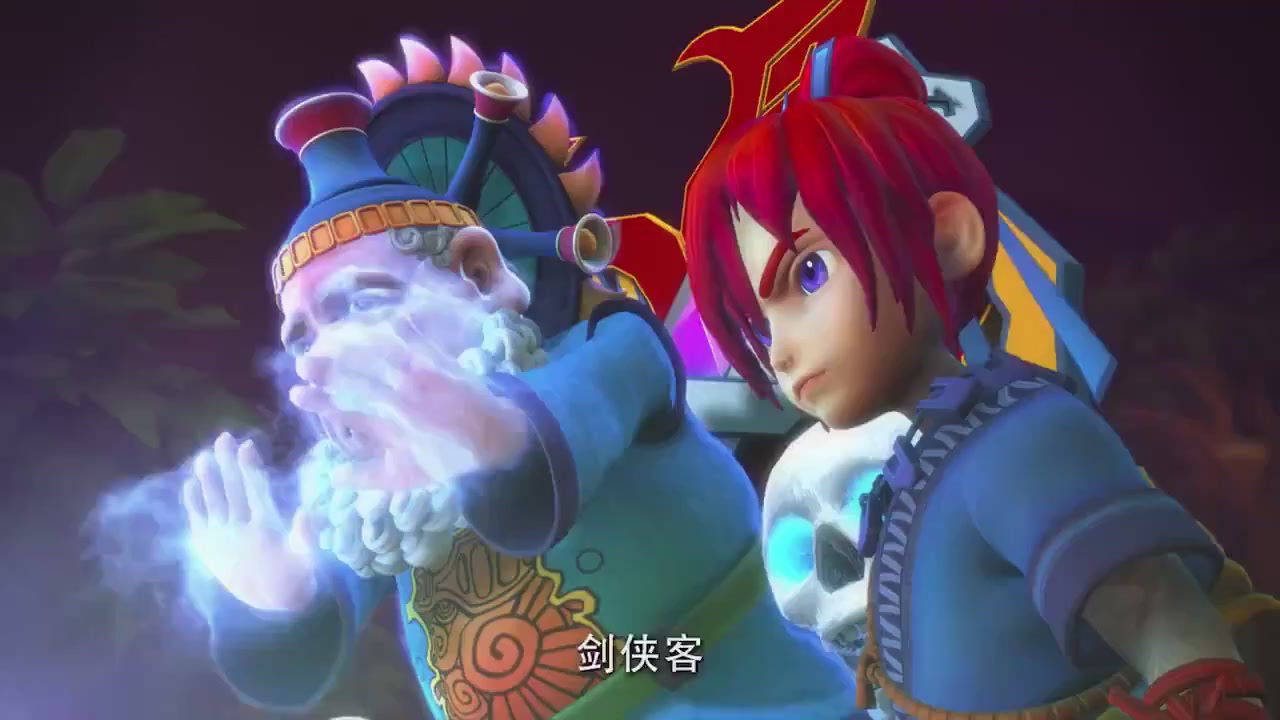 梦幻西游动画片第二季第10集