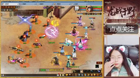 悠悠闲闲做日常