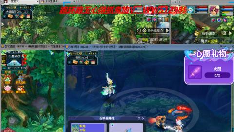 万里长城小姐姐接跑玉跑环心得