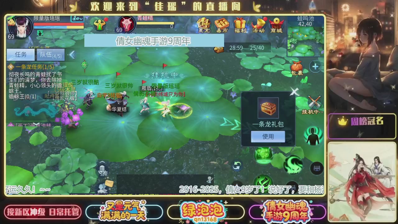 最喜欢看那谁挨揍 哈哈哈~~