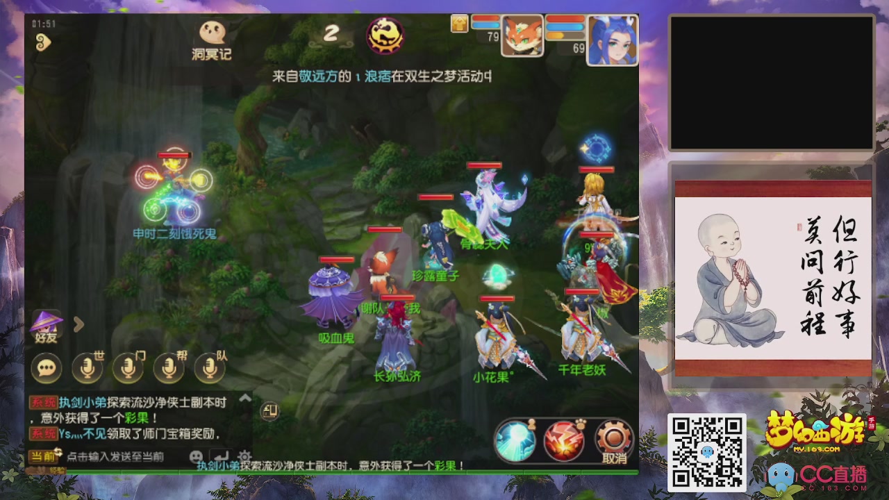 轻享服！！！出发！出发！出发！！！