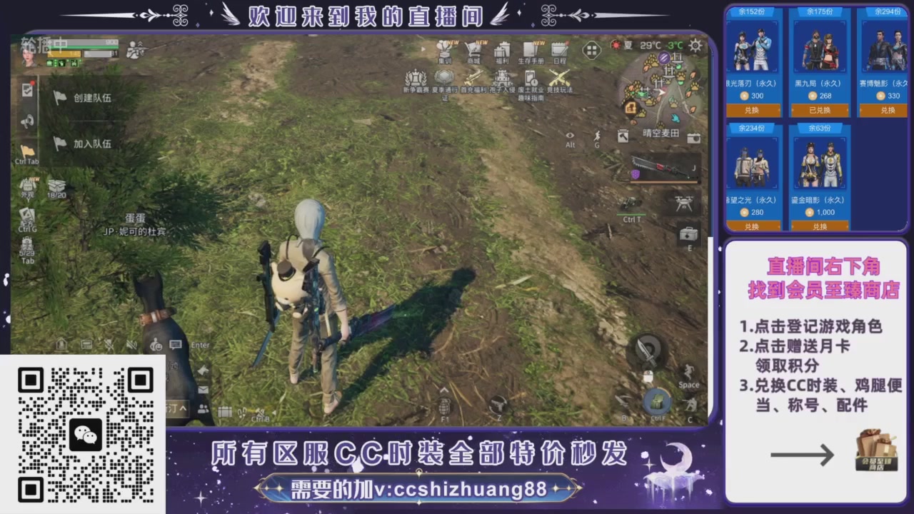 【988】boost的轮播