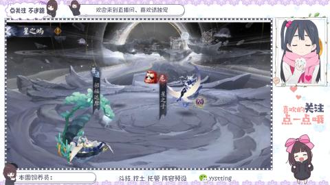 美貌与智慧并存，颜值与才华齐飞