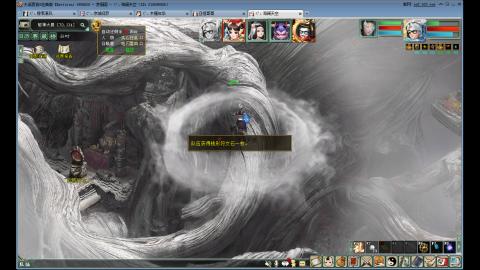 玩大话，吹吹牛！