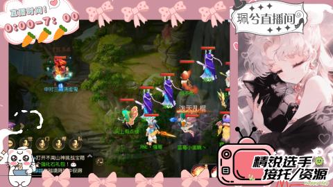 陪伴是最浪漫的旅程