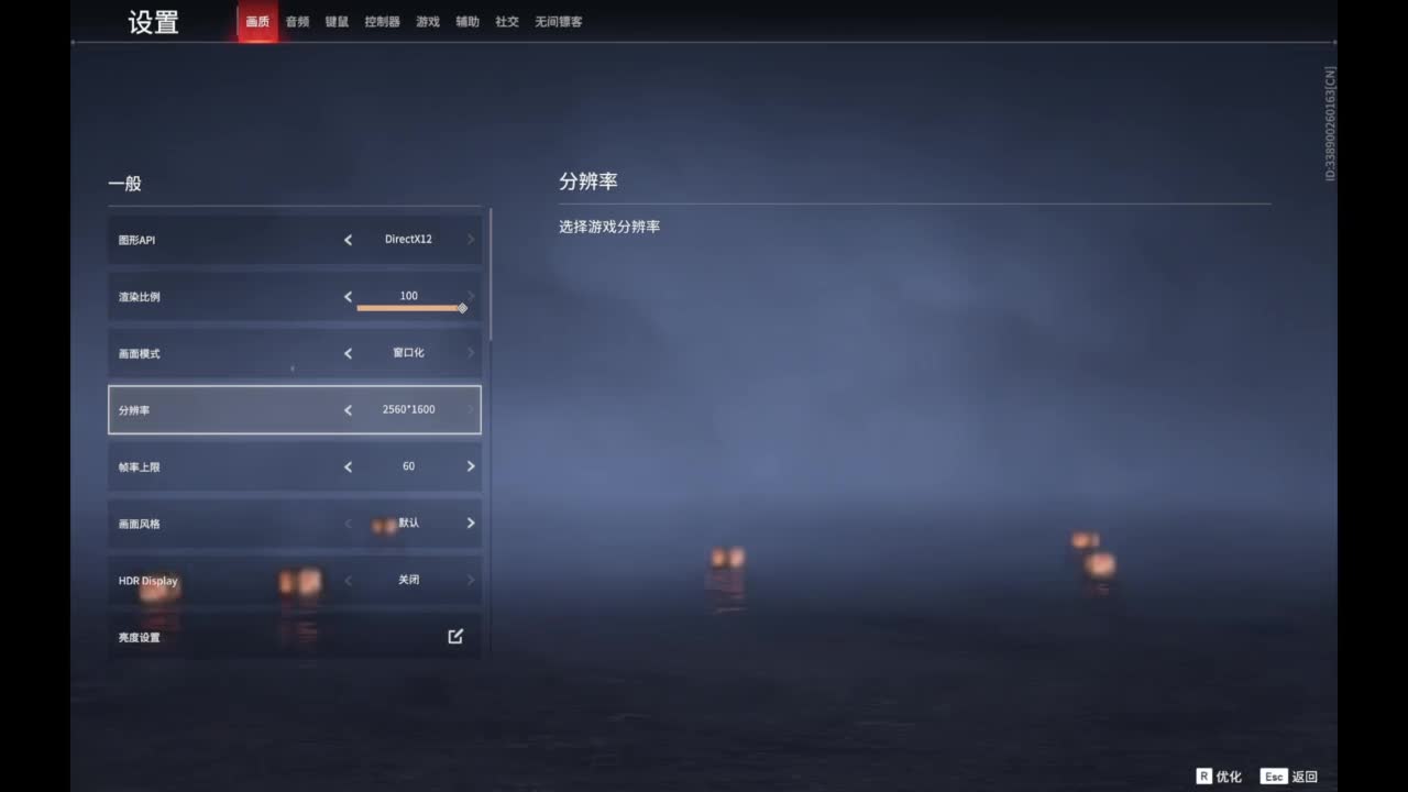 节日快乐 第3段