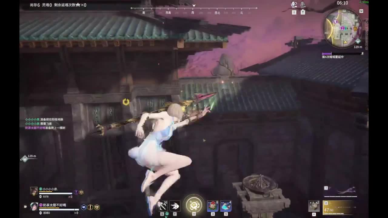 节日快乐 第4段