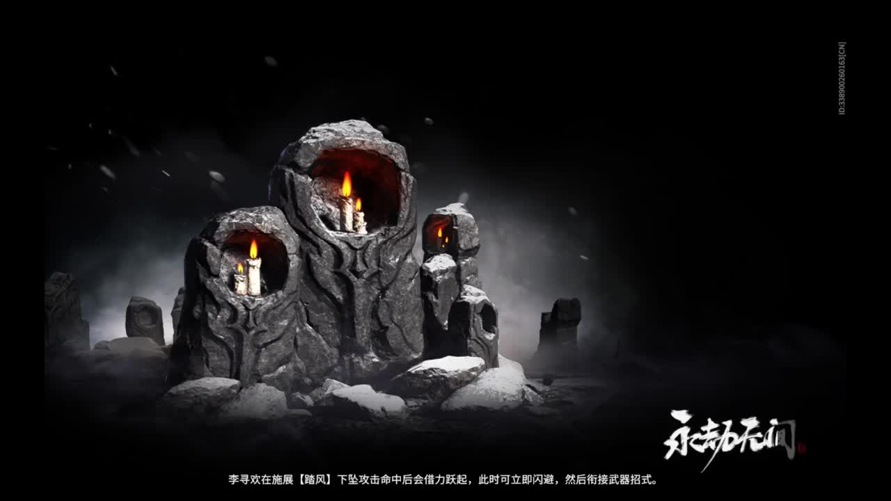 节日快乐 第5段