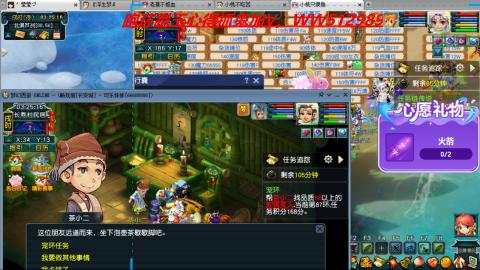 万里长城小姐姐接跑玉跑环心得