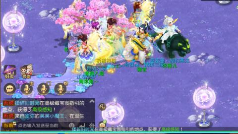 接九转蜃境托管~