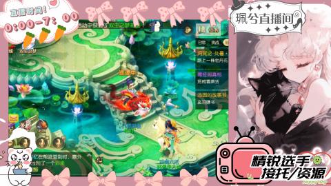 陪伴是最浪漫的旅程