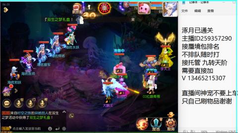 只希望我能带给你们快乐