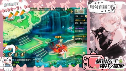 陪伴是最浪漫的旅程