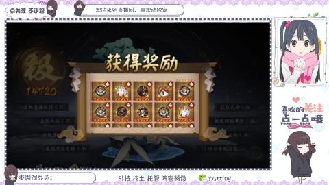 美貌与智慧并存，颜值与才华齐飞