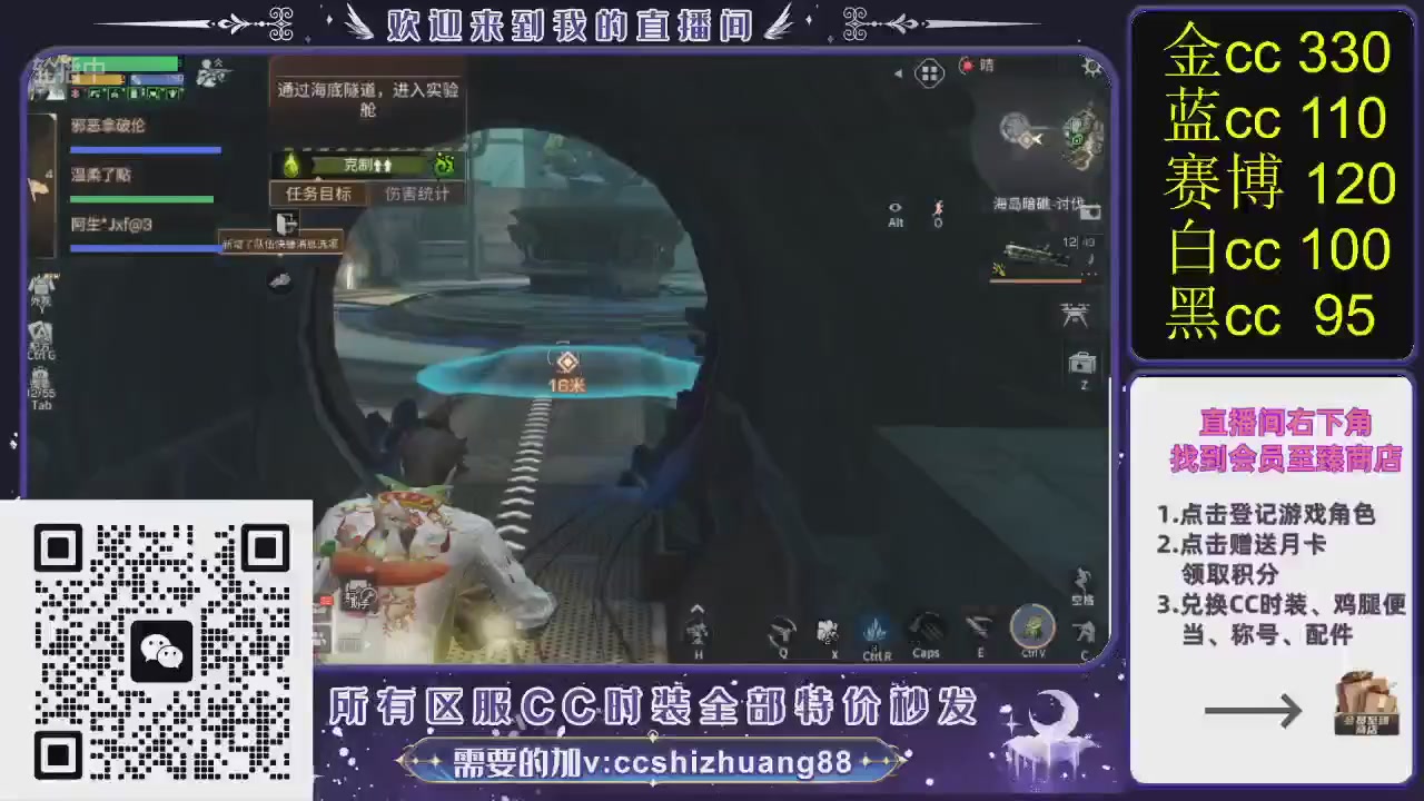 你什么登西的轮播