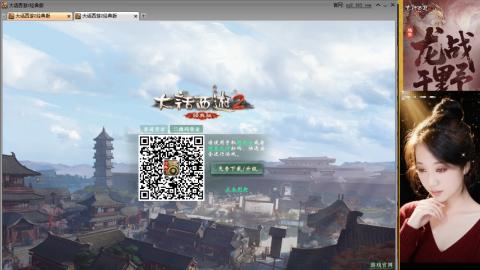 陪伴是浪漫的旅程~~