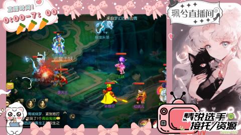 陪伴是最浪漫的旅程