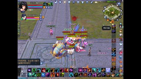 倩女幽魂打宝各种任务