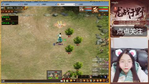 悠悠闲闲做日常