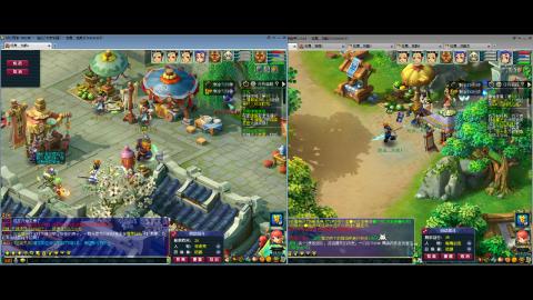 初遇长安1314--慢慢玩