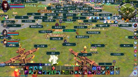 一念神魔接极影