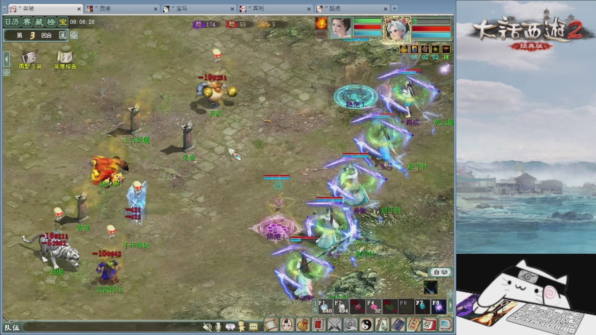 承接新区老区日常