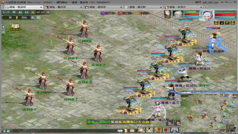 甘霖混杀无属性