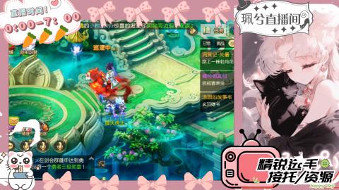 陪伴是最浪漫的旅程