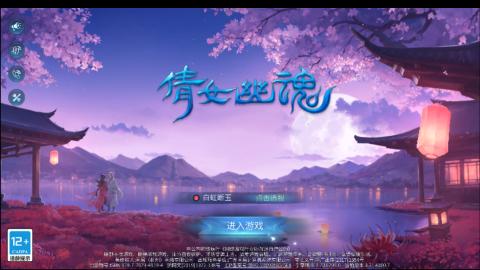 接托管卡线帮免费估浩