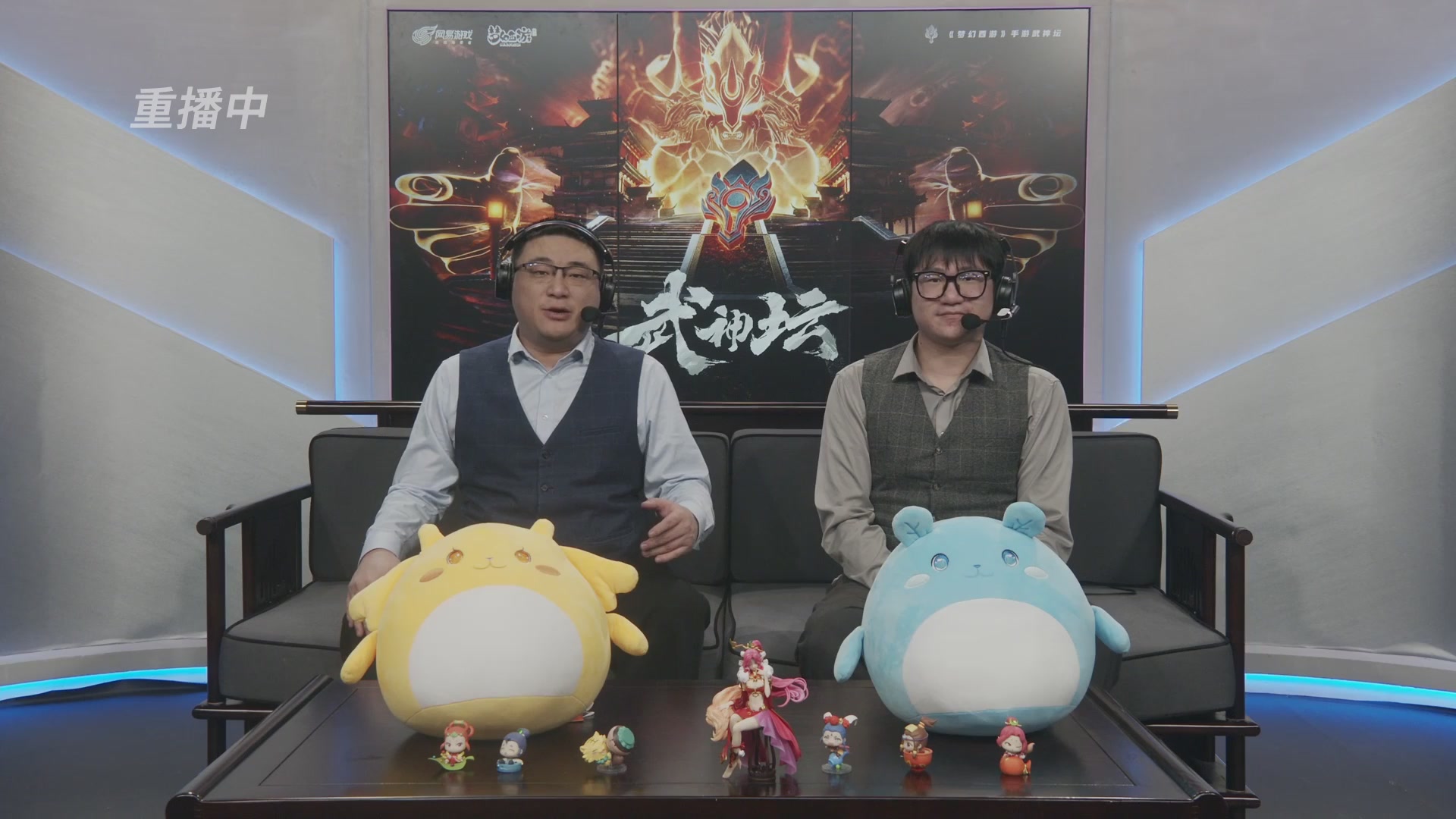 第115届梦手武神坛!