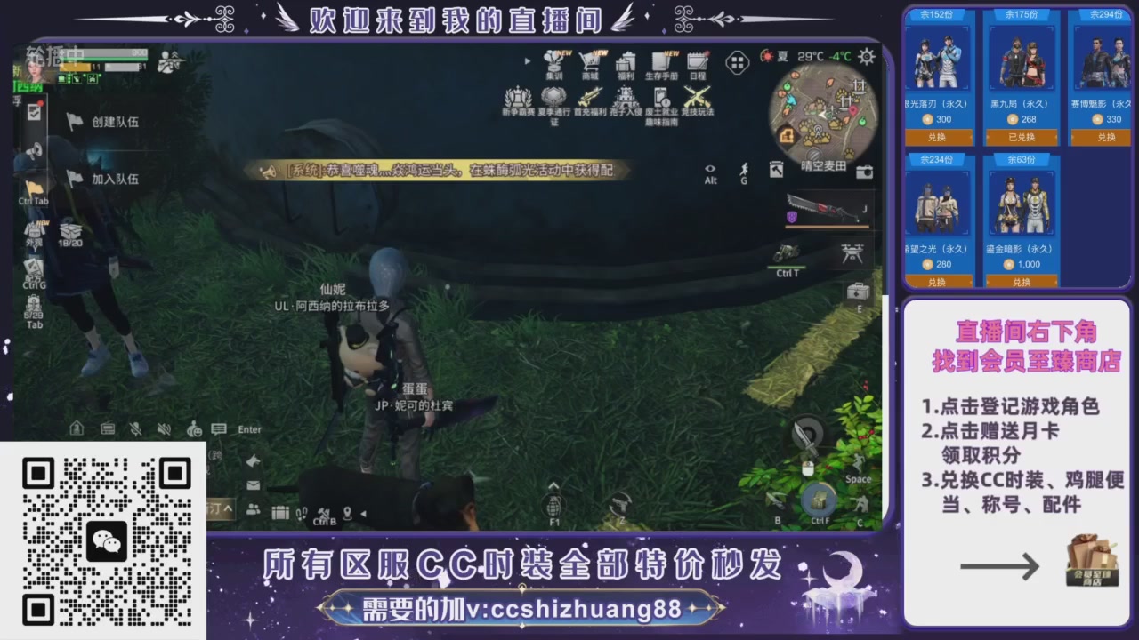 【988】boost的轮播