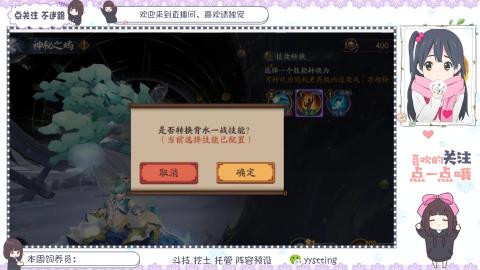 美貌与智慧并存，颜值与才华齐飞