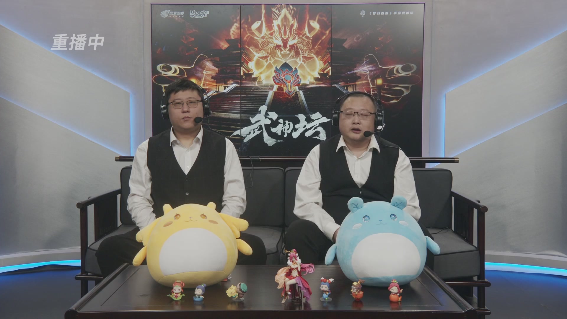 第115届梦手武神坛!