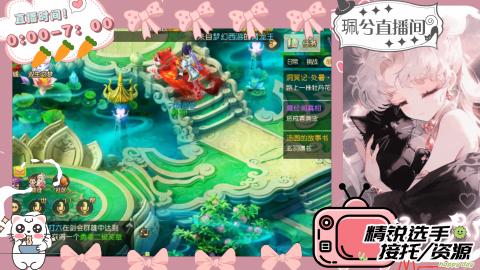 陪伴是最浪漫的旅程