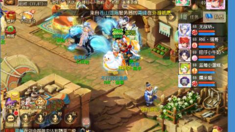 不要留下我一个人孤军奋战..