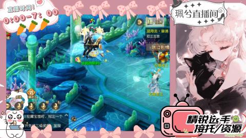 陪伴是最浪漫的旅程