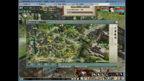 陪伴是浪漫的旅程~~