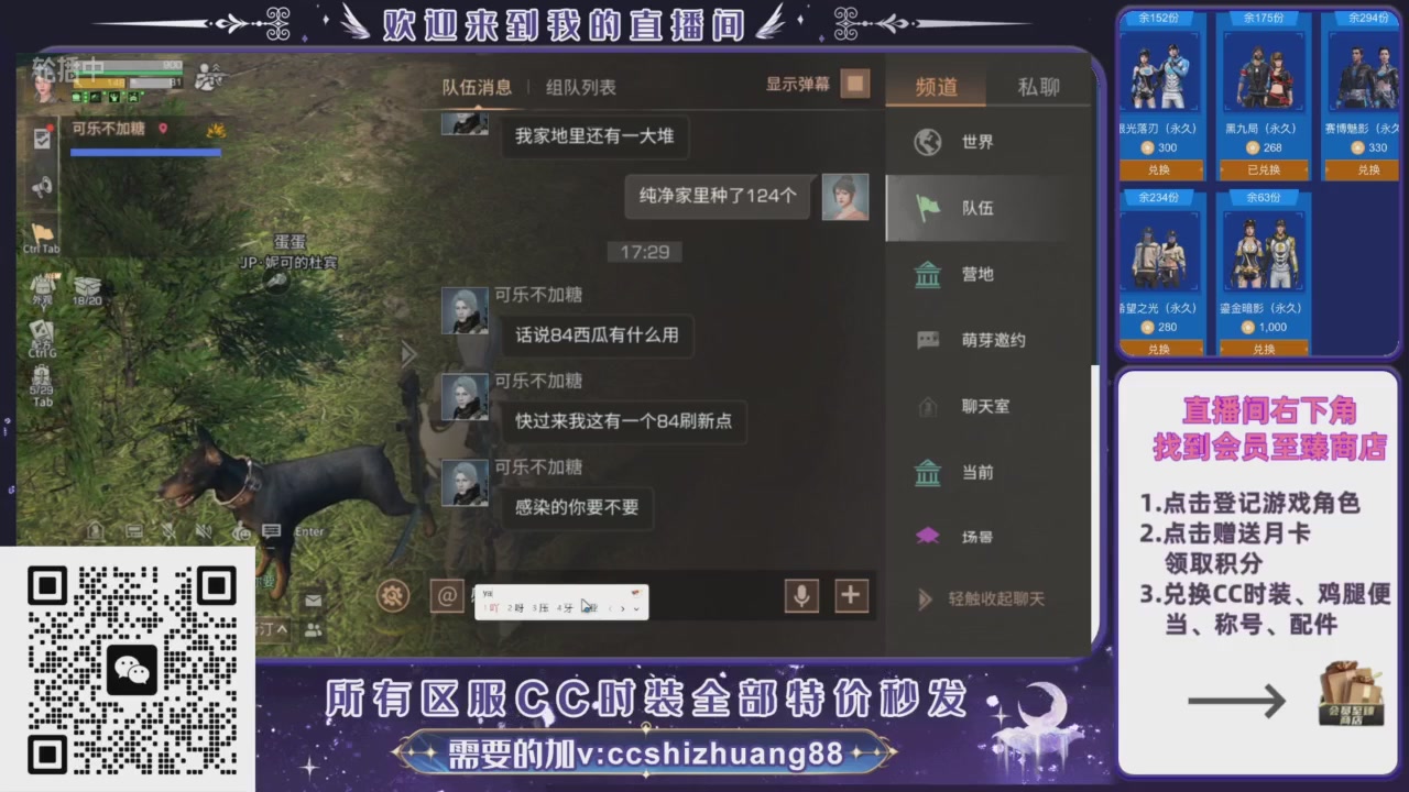 【988】boost的轮播