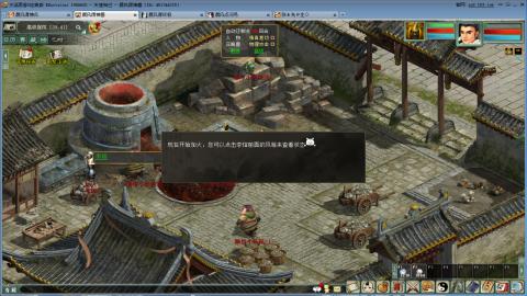 扶我起来 我还能播