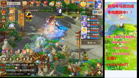 认真日常~接各种托管~