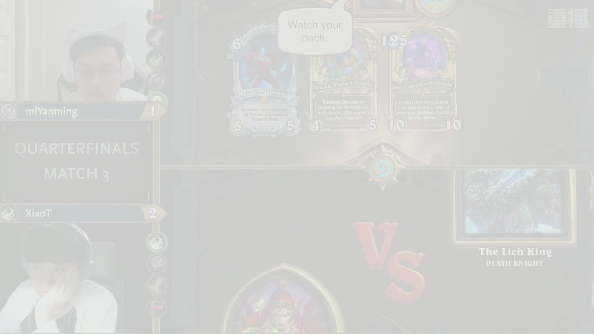 【重播】2025炉石传说世界冠军赛决赛日