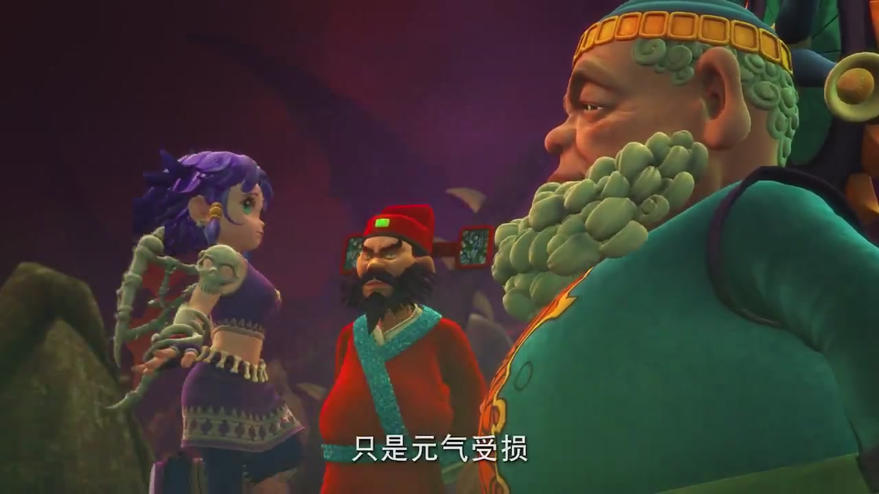 梦幻西游动画片第二季第13集