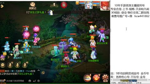 接熔练-找号-金银-练宠粽子月饼