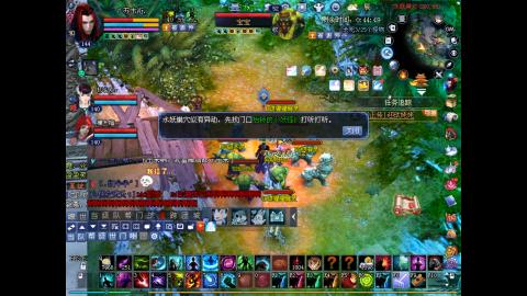 做最努力的自己一起加油