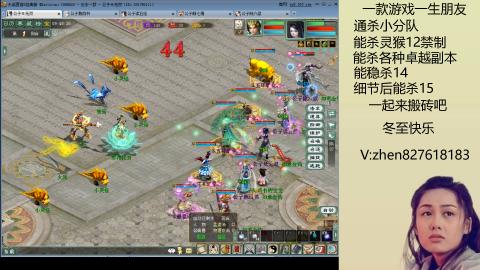 无属性双盘小分队