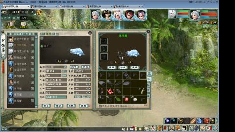 陪伴是浪漫的旅程~~