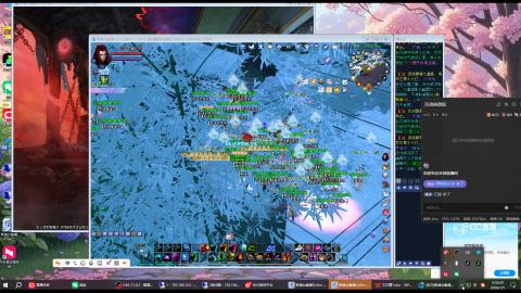 3组大二同时进行