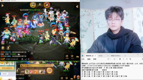 思念无声震耳欲聋 接剑会